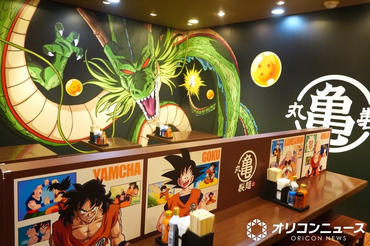 まる Report] Dragon Ball Z x Marugame Seimen Collaboration Store Opens